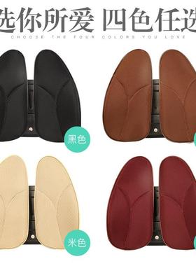 办公护腰靠02142垫靠座椅靠枕椅子靠背垫人体工腰学腰腰垫久坐枕