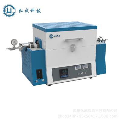 旋转管式炉智能无极调速单双温区管式炉真空气氛管式炉电炉