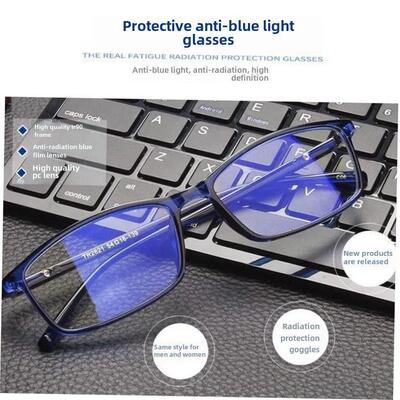 Anti-blue light reading Glasses From Japan for men, ultra