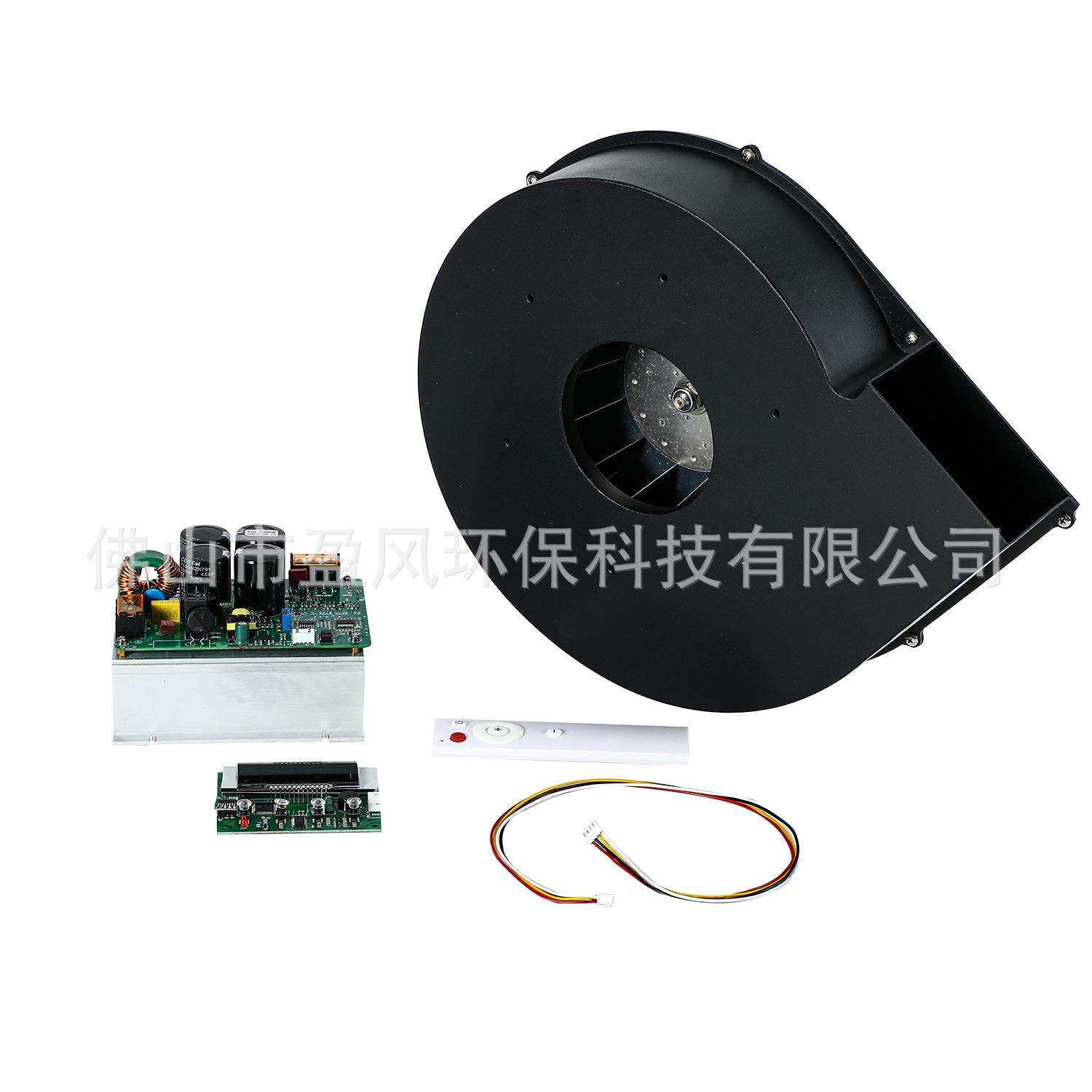 220V离心鼓风机工业吸尘器直流无刷风机无极调速中压离心负压风机