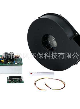 220V离心鼓风机工业吸尘器直流无刷风机无极调速中压离心负压风机