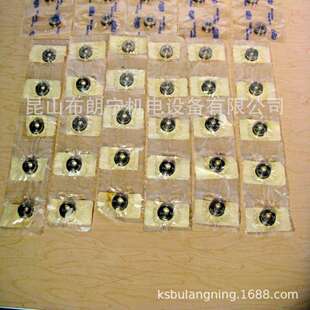 2ZP5C2GPRT4HB SS6000 SS683 德国GRW航空仪表轴承 GPR