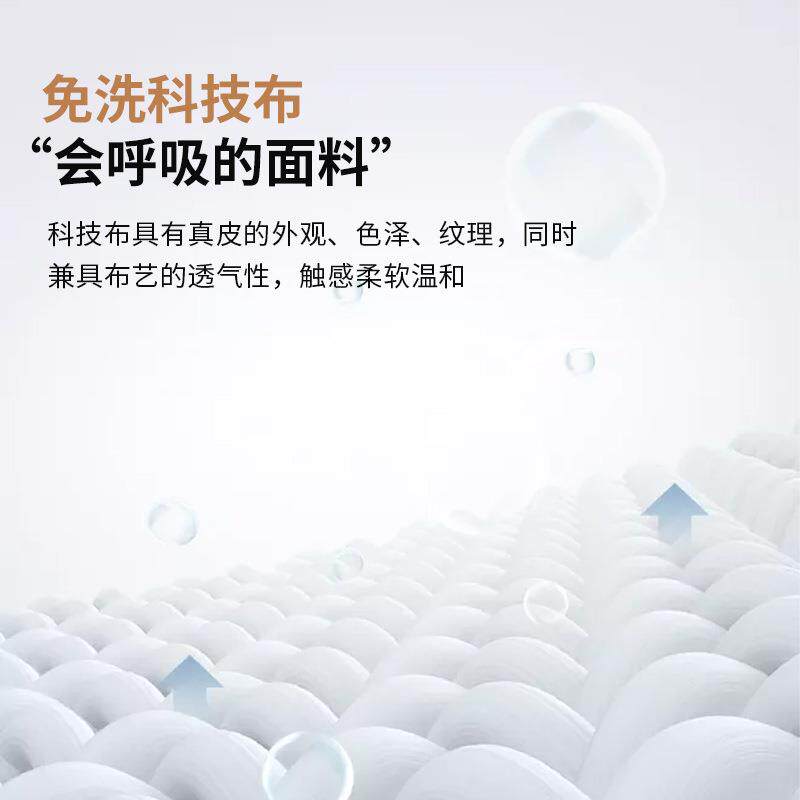 派电摩动美甲映沙发椅足疗修脚泡脚沙发洗浴桑足疗沙发拿采店耳足