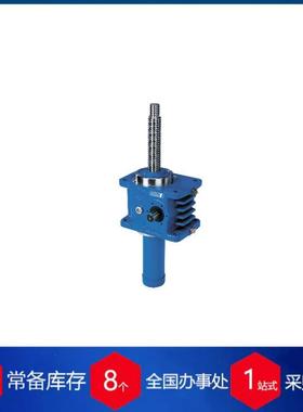 供应德国Pfaff起重系统用，蜗轮丝杠升降机SHE15.1