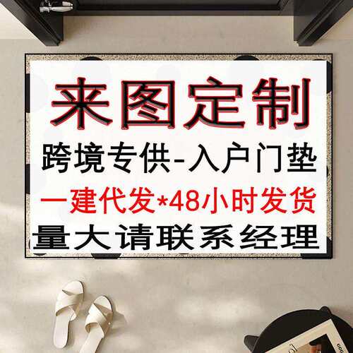 跨境天梯户外露营旅行车庭院防水轻便易携带地垫户外野餐垫