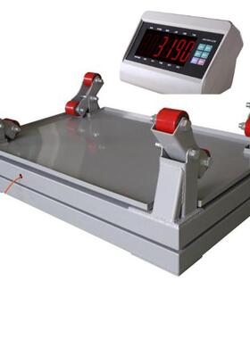 3000KG液氨称重钢瓶电子秤工业加厚钢瓶地磅2000公斤防腐蚀钢瓶称