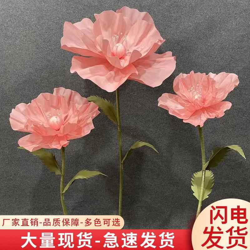 婚婚庆巨型纸花礼布置手工纸艺花橱户外纸商场窗美巨型纸花陈道具