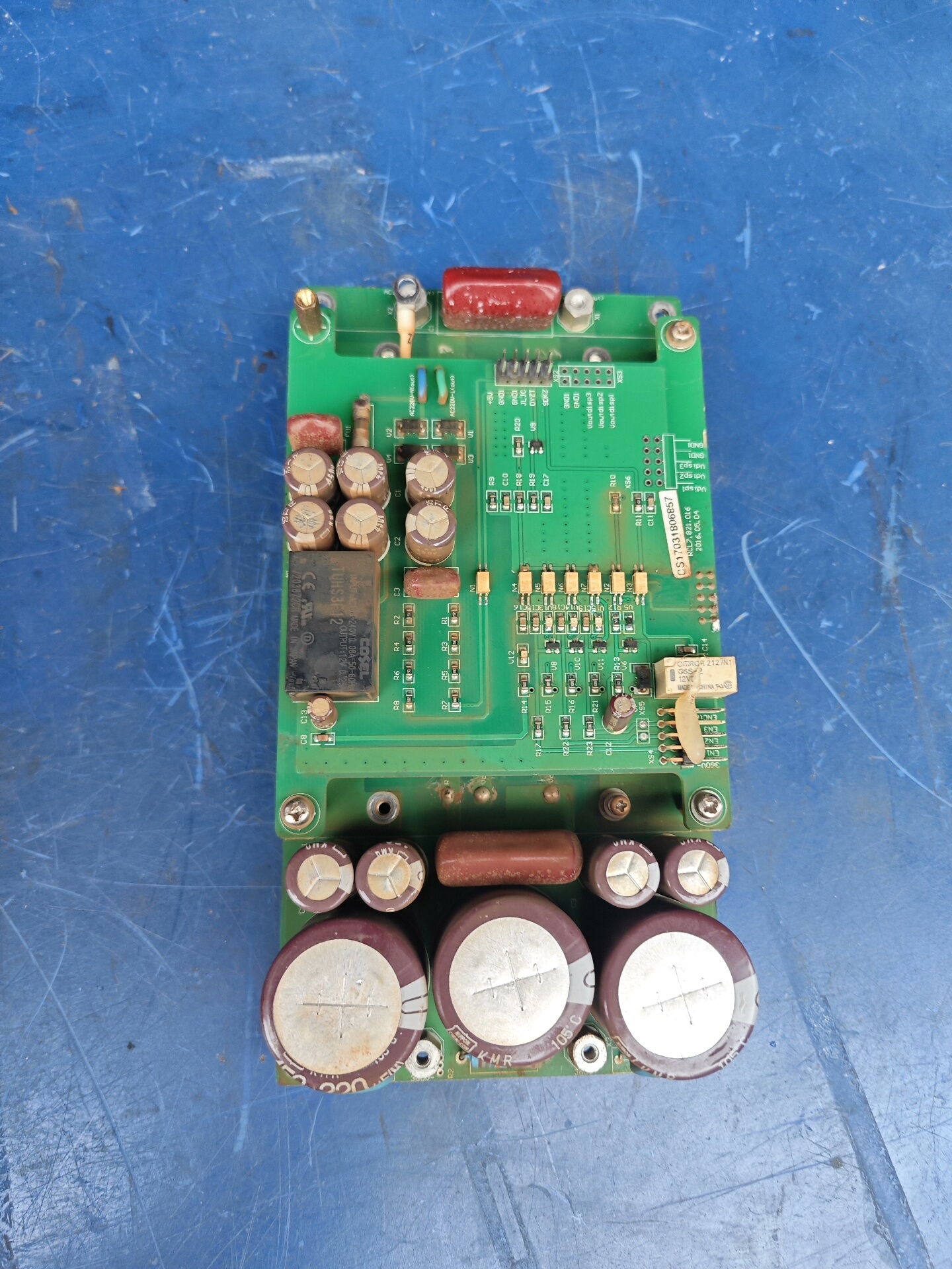 锐科1500W激光器电源模块，DPF1000，7174510