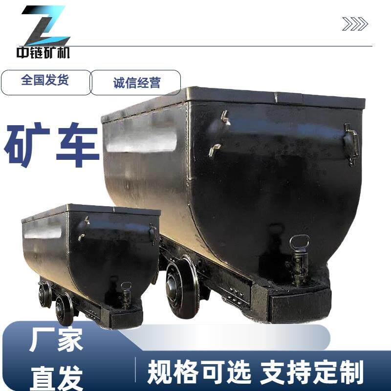 库存40*250矿车插销 40*200矿车销子多种固定式矿车配件 矿车轮对