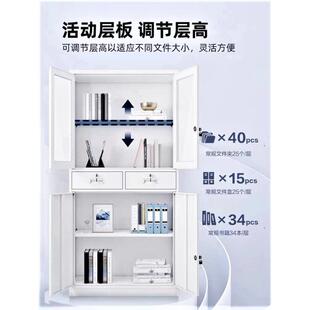 钢文件柜办公室边柜料柜资书柜钢储物柜铁制置物柜制铁皮文件BOS