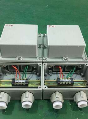 BBK-1KVA防爆行灯变压器相220V转36V变24V12V1000VA500W隔爆