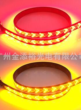 箭头皮卡车灯F15卡0流水尾灯JTY皮卡皮卡描车灯扫车灯双色皮车灯