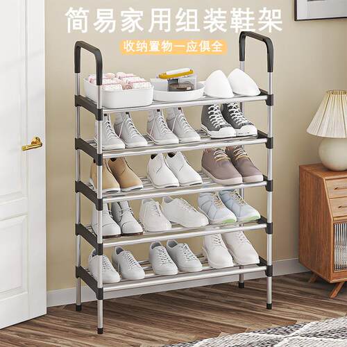 Slim Shoe Rack for Home Entryway, Multi-level Shoe Storage S