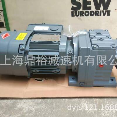 现货SA57/T DRE90L4减速机 SA77/T DRN100L4赛威减速器 减速电机