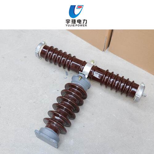 宇捷RW9/RW10/RWJ/RXWO-35/0.5户外高压限流熔断器35KVT型熔断器