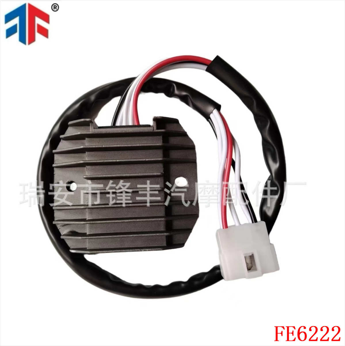 适用于Yamaha XVS650 XVS V 5KP-81960-00-00  4x4 SH541E-12