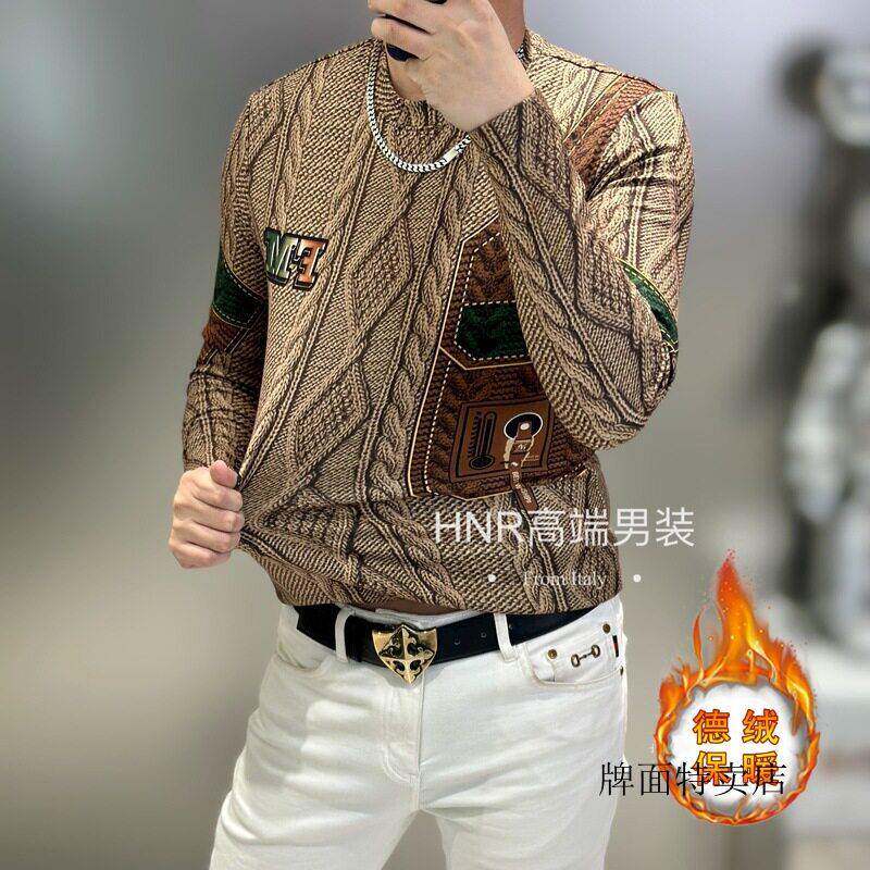 FM麻花纹路字母胸标新款端士长袖T恤