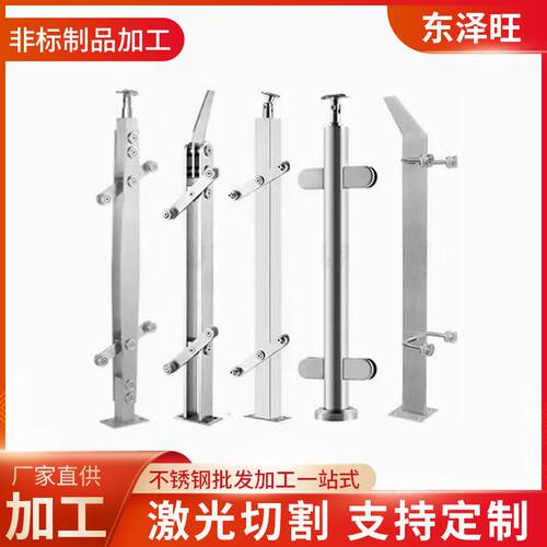 厂家非标制品加工不锈钢天沟预埋件格栅井盖卷筒钢格板等来图可定