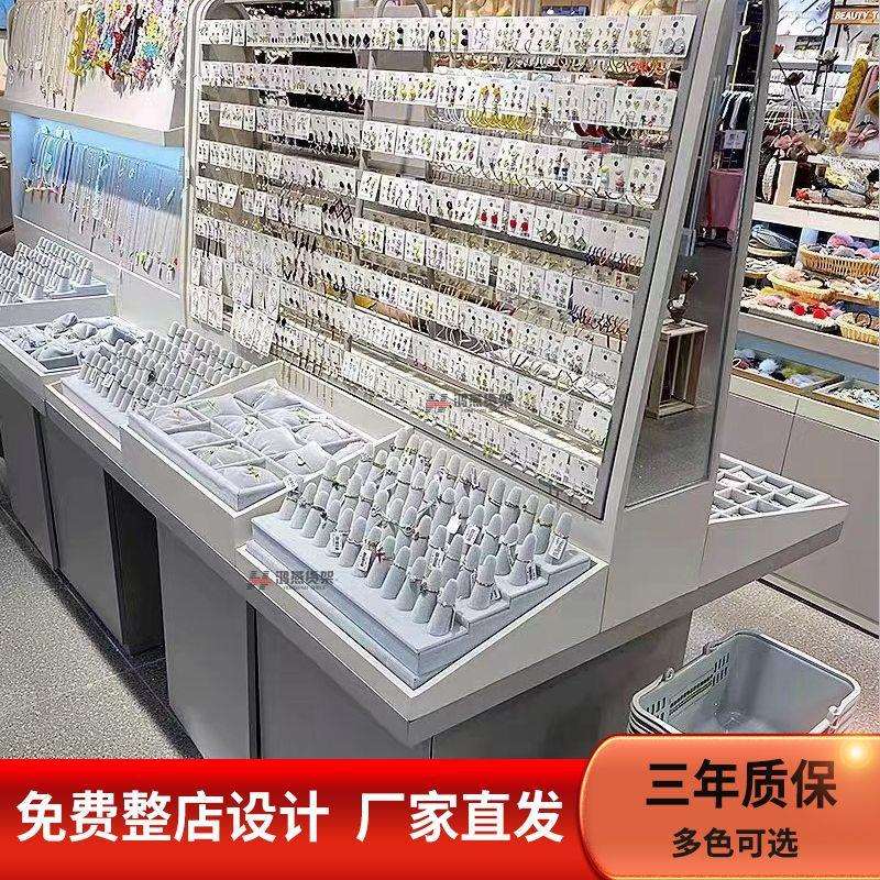 名创精品店优品店货架展示架饰品货架耳环耳钉展柜双面中岛流水台