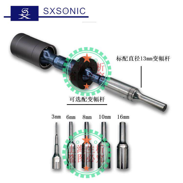 供应FS-450N超声波处理器细胞破碎机实验室超声乳化均质搅拌机