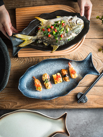 日式创意鱼盘陶瓷蒸鱼盘子鱼形盘家用餐具大容量酸菜水煮鱼盘复古