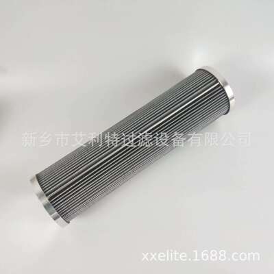 RS106-01-15A 维尔泰克内置油过滤器滤芯 RS106-01-15A