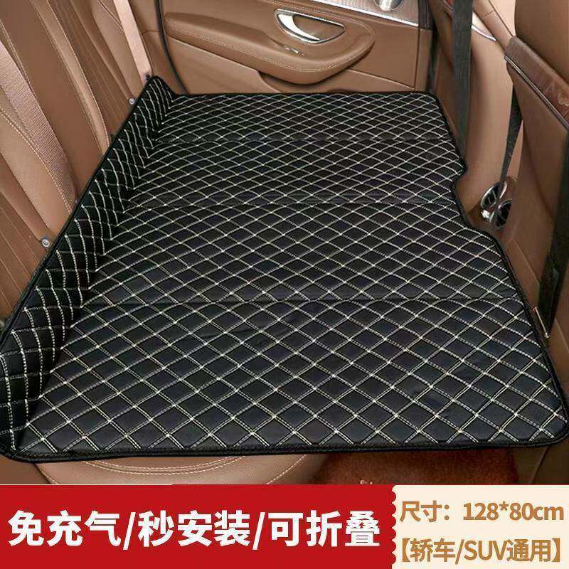 免充气可折叠汽车床垫后座垫轿车通用车座垫椅改床睡觉休息车载床