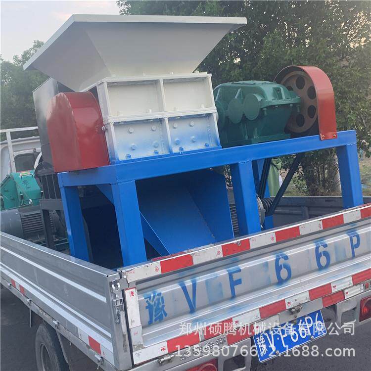 小型塑胶料破碎机 动物骨头牛骨头粉碎机 塑料蓝桶汽油桶撕碎机