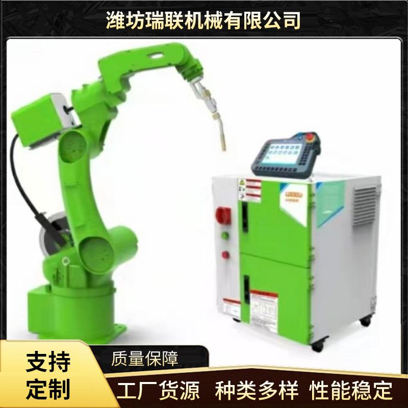 工业自动化焊接设备焊缝质量稳定编程控制工业六轴关节机焊接械手