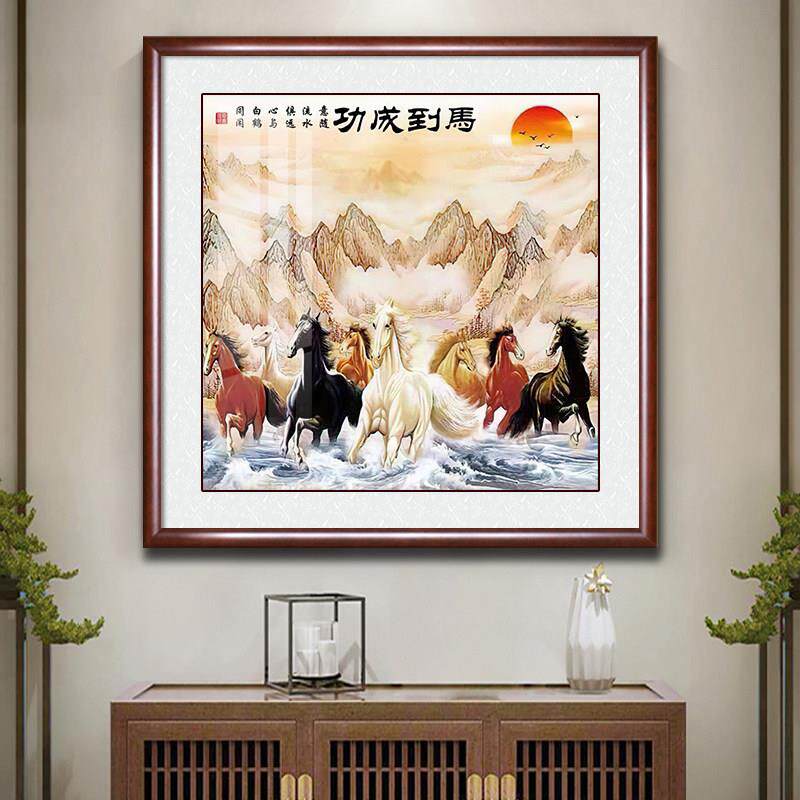 马到成功书房茶室挂画八骏图客厅装饰画入户玄关五牛图壁画实木框