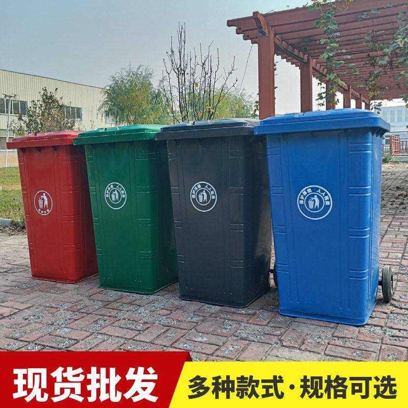240升铁质垃圾桶环卫镀锌铁皮桶240升环卫垃圾桶生产厂家