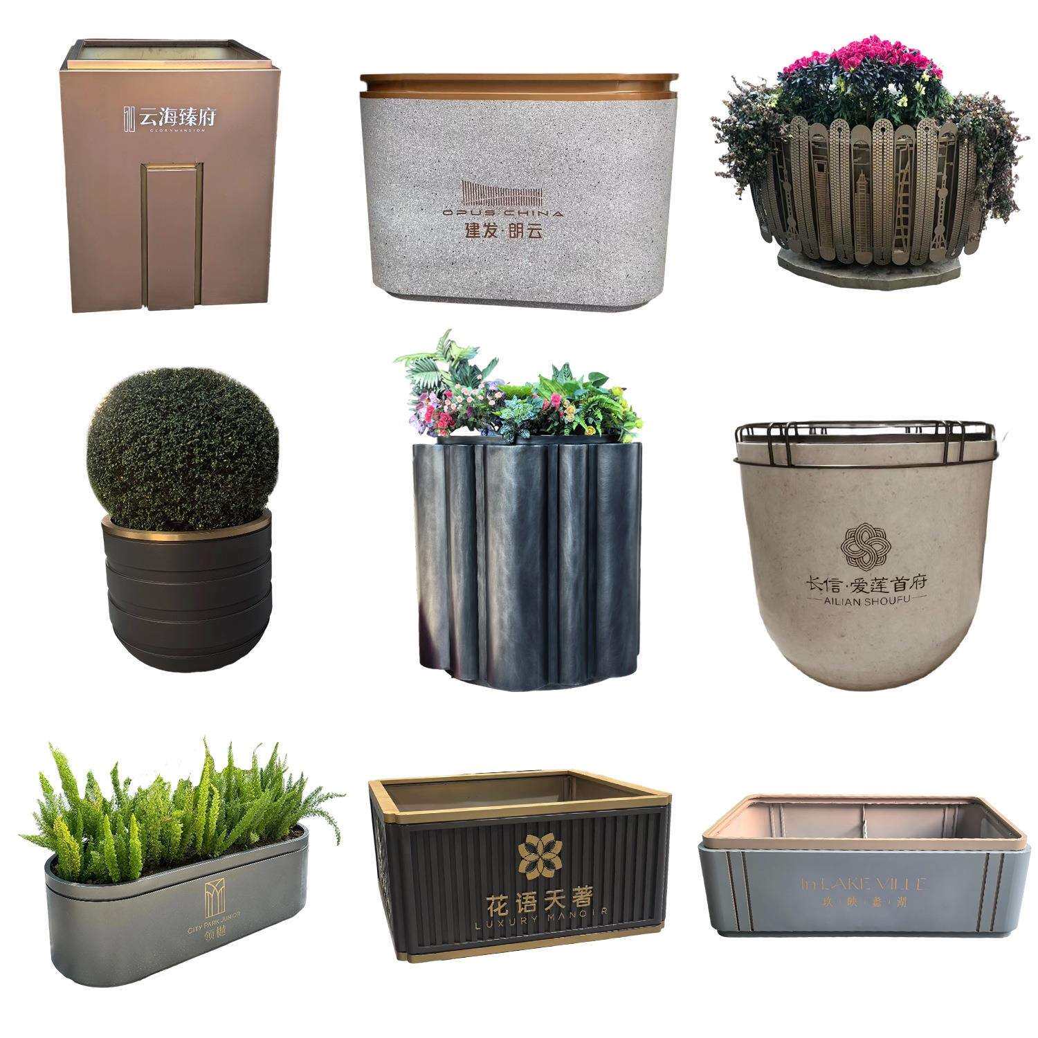 户外不锈钢花箱庭院花器花盆组合广场移动树池花钵售楼部花槽