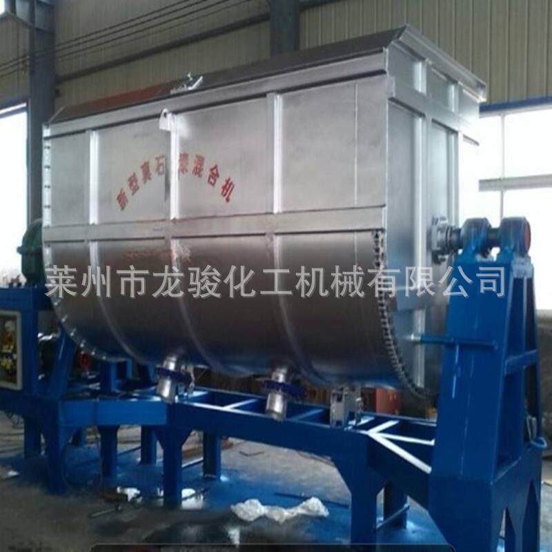 卧式真石漆设备厚浆型涂料生产设备质感涂料搅拌机螺带混合机