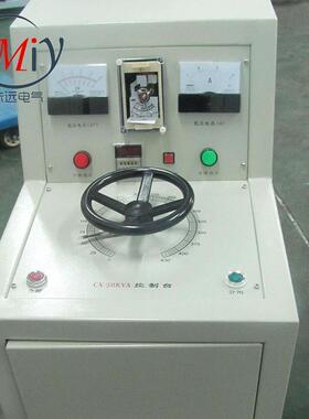 YDQ-30/50试验变压器控制台套装油浸式试验变压器