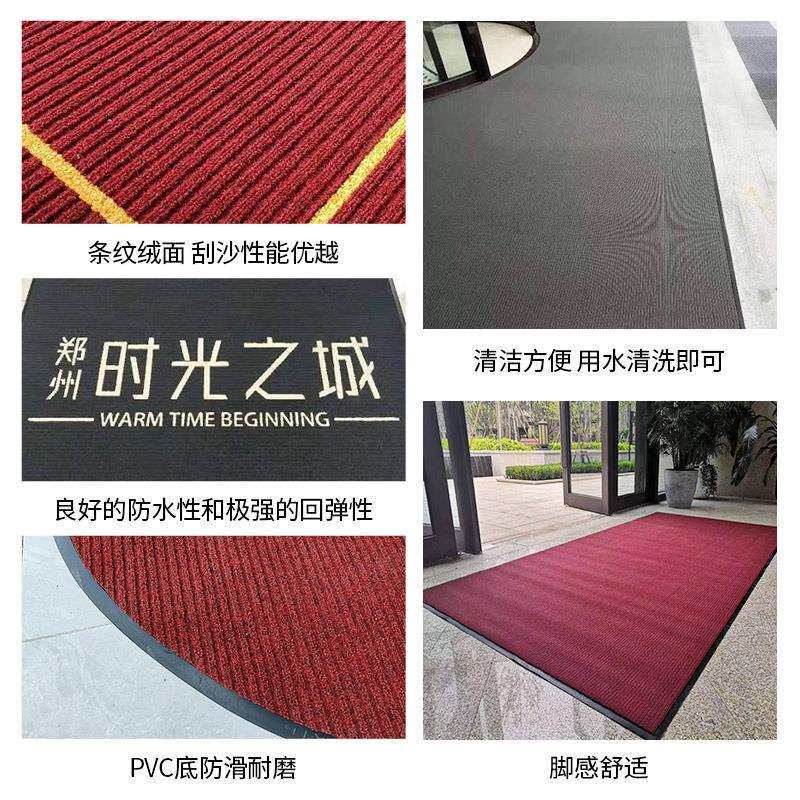 高端商用条纹地毯店进多种颜色门除地垫玄关商尘门垫入用户吸水楼