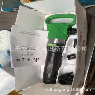 开山牌多规格G11G15G20气镐水泥混凝土破碎机用凿岩防冻型风镐