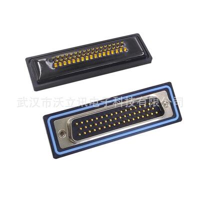 高密度D-SUB防水连接器HDB50公头高密度焊线IP67转接头50pin镀金