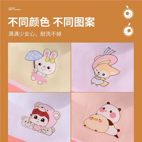 发育期学生少2女款文胸内衣初中生小女1-童16岁大童NAQ女中学生背