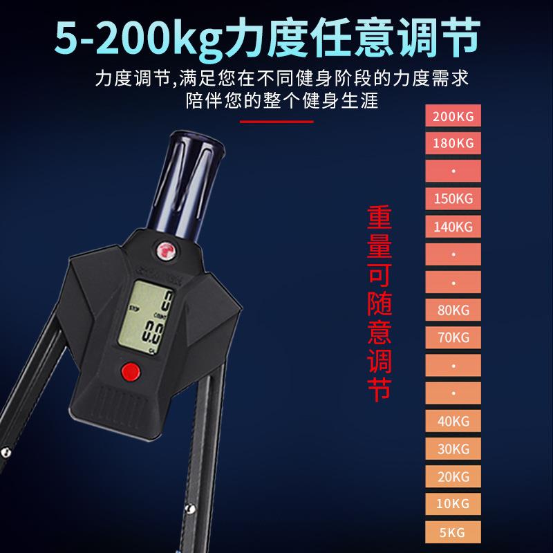 计数可调节液压臂力器男女可用练肩练胸腹肌液压臂力器拉力器