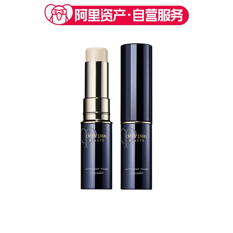 CPB肌肤之钥 无暇遮瑕膏 5g