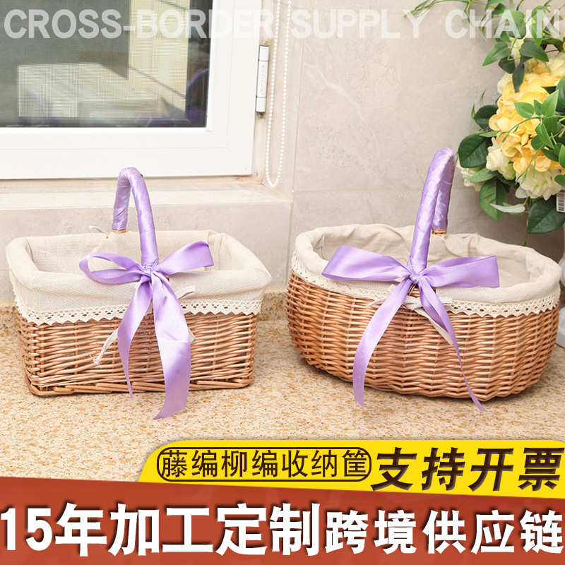 藤编柳编收纳篮水果篮野餐篮礼品篮购物篮手提篮采摘篮花篮编织篮