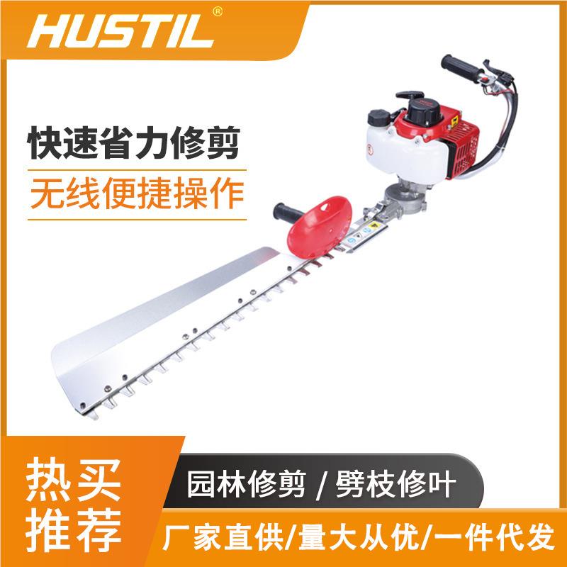 HT2双刃篱机茶叶草剪园林绿化修A绿枝机84篱笆剪手持修剪机二0冲