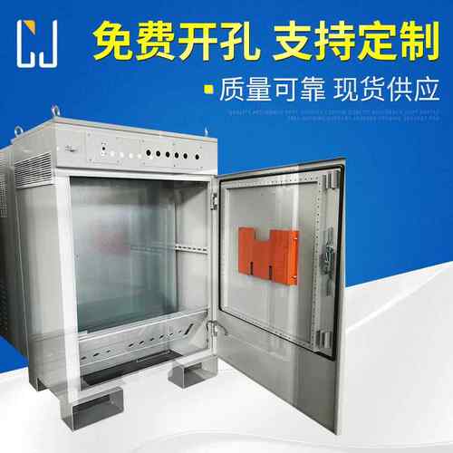 供应机器人操作控制柜操作系统集成控制柜不锈钢配电柜