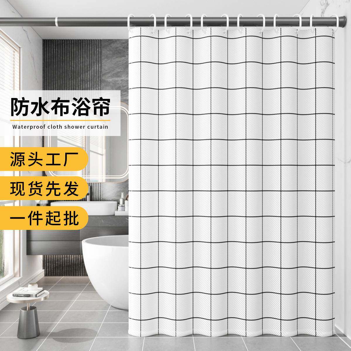 厂家直销跨境供应现货数码印花浴帘浴室淋浴隔断帘洗澡防水加厚涤