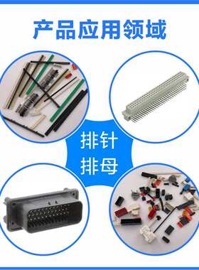 PA9T改性高温尼龙塑料 耐高温注塑PA9T 加纤增强阻燃工程塑料颗粒