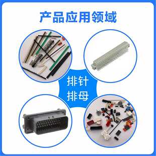 PA9T阻燃V0级改性加纤工程塑料可配色尼龙9T加纤10% 高温尼龙 30%