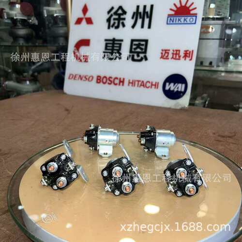 起动机继电器47074U001TMD337888U001T10172三/菱24v