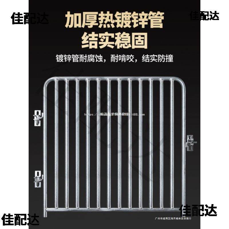 猪圈门猪栏门砖砌水泥育肥保育栏门牛羊圈舍围栏配件养猪场猪栏门