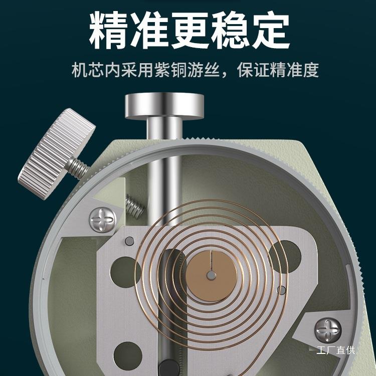 千分尺测仪测高精度机厚械厚度尖游标八卡尺测685板厚平头头弯极