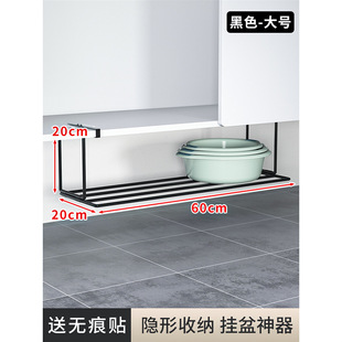 柜内鞋架分层隔板可伸缩收纳搁断柜子内隔层整理板分隔收纳置物架